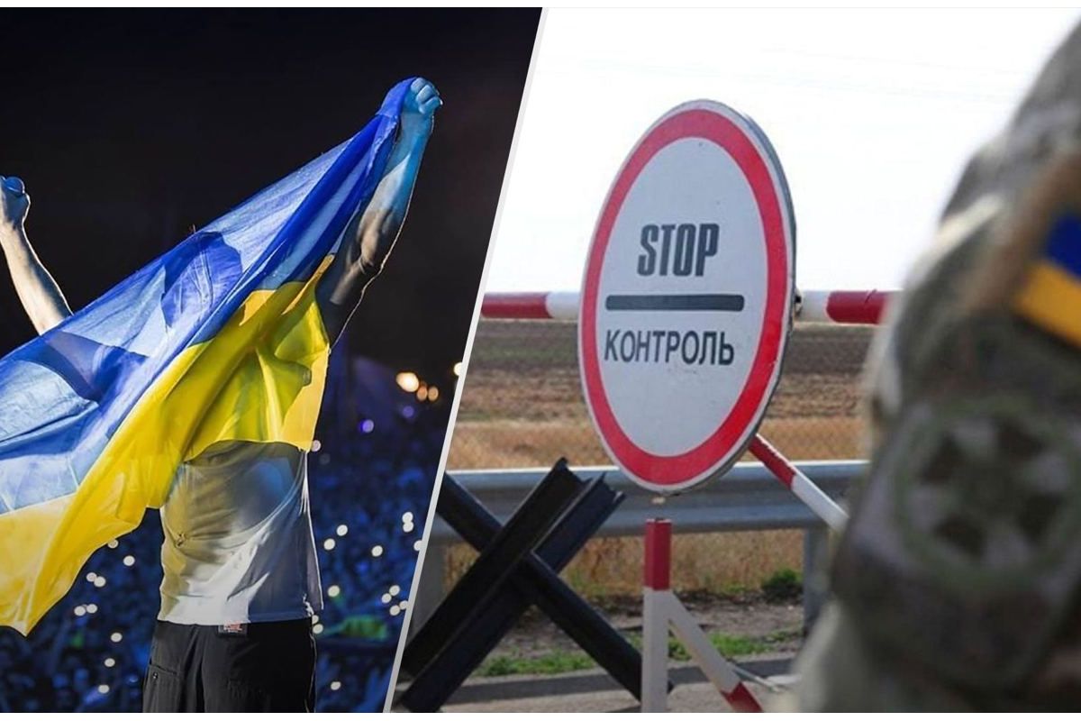 Мінкультури підготувало зміни для артистів, які хочуть виїхати за кордон Мінкультури підготувало зміни для артистів, які хочуть виїхати за кордон