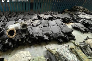 БЕБ повідомило про підозру директору постачальника неякісних бронежилетів для ЗСУ БЕБ повідомило про підозру директору постачальника неякісних бронежилетів для ЗСУ
