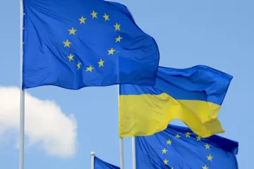 ​Комісія Європейського союзу почала перевірку законів України у сфері фінансів на відповідність нормам ЄС