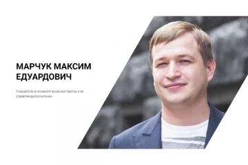 Максим Марчук – успішний бізнесмен, засновник та основний акціонер групи "BRUA" приймає активну участь у вирішенні проблеми «МОТОР СІЧ-і» Максим Марчук – успішний бізнесмен, засновник та основний акціонер групи "BRUA" приймає активну участь у вирішенні проблеми «МОТОР СІЧ-і»