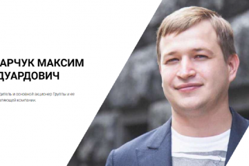 Максим Марчук - успешный бизнесмен, основатель и основной акционер группы "BRUA" принимает активное участие в решении проблемы "МОТОР СИЧ" Максим Марчук - успешный бизнесмен, основатель и основной акционер группы "BRUA" принимает активное участие в решении проблемы "МОТОР СИЧ"