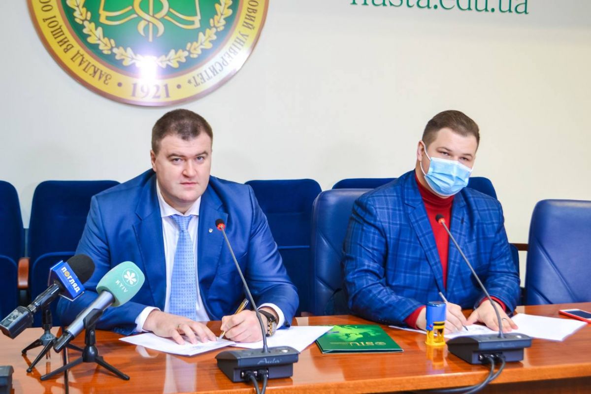 УДФСУ та Спеціалізована школа №210 уклали угоду про співпрацю УДФСУ та Спеціалізована школа №210 уклали угоду про співпрацю