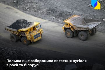 Російське вторгнення в Україну :  У Польщі запроваджують ембарго на вугілля з росії та білорусі Російське вторгнення в Україну :  У Польщі запроваджують ембарго на вугілля з росії та білорусі