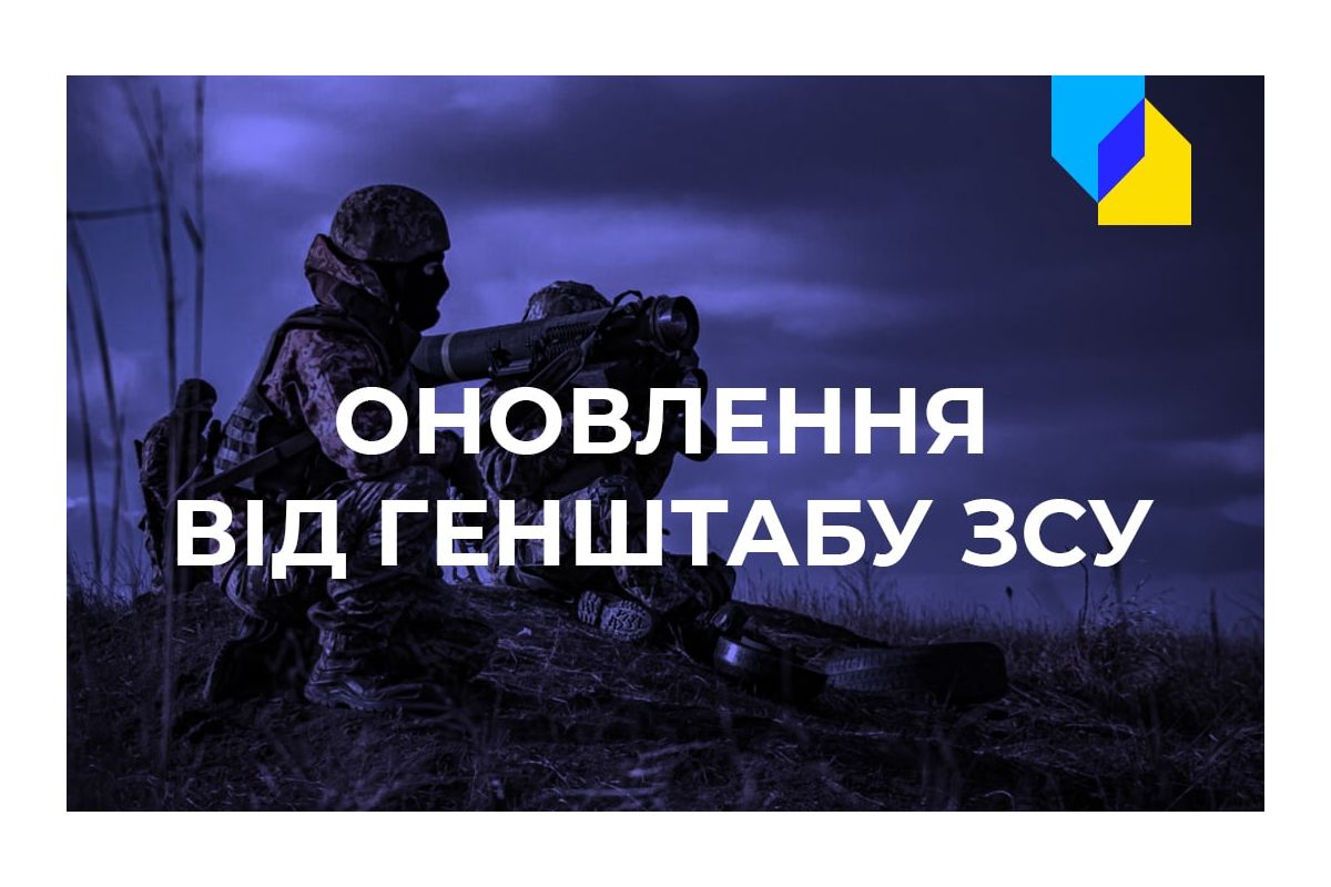 Російське вторгнення в Україну : Ворог краде автівки та базується у школах. Головне зі зведення Генштабу Російське вторгнення в Україну : Ворог краде автівки та базується у школах. Головне зі зведення Генштабу