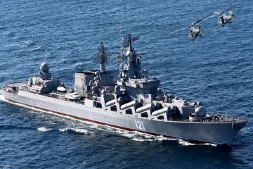 Флагман Чорноморського флоту рф «Москва» пішов на дно Чорного моря Флагман Чорноморського флоту рф «Москва» пішов на дно Чорного моря