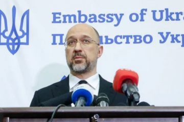 Є домовленності про додаткове фінансування для України, - Шмигаль  Є домовленності про додаткове фінансування для України, - Шмигаль