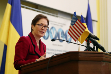 Екс-посолка США в Україні Марі Йованович під час презентації книги мемуарів висловилася про мужність Українців та відношення до війни, яку веде російський народ проти України Екс-посолка США в Україні Марі Йованович під час презентації книги мемуарів висловилася про мужність Українців та відношення до війни, яку веде російський народ проти України