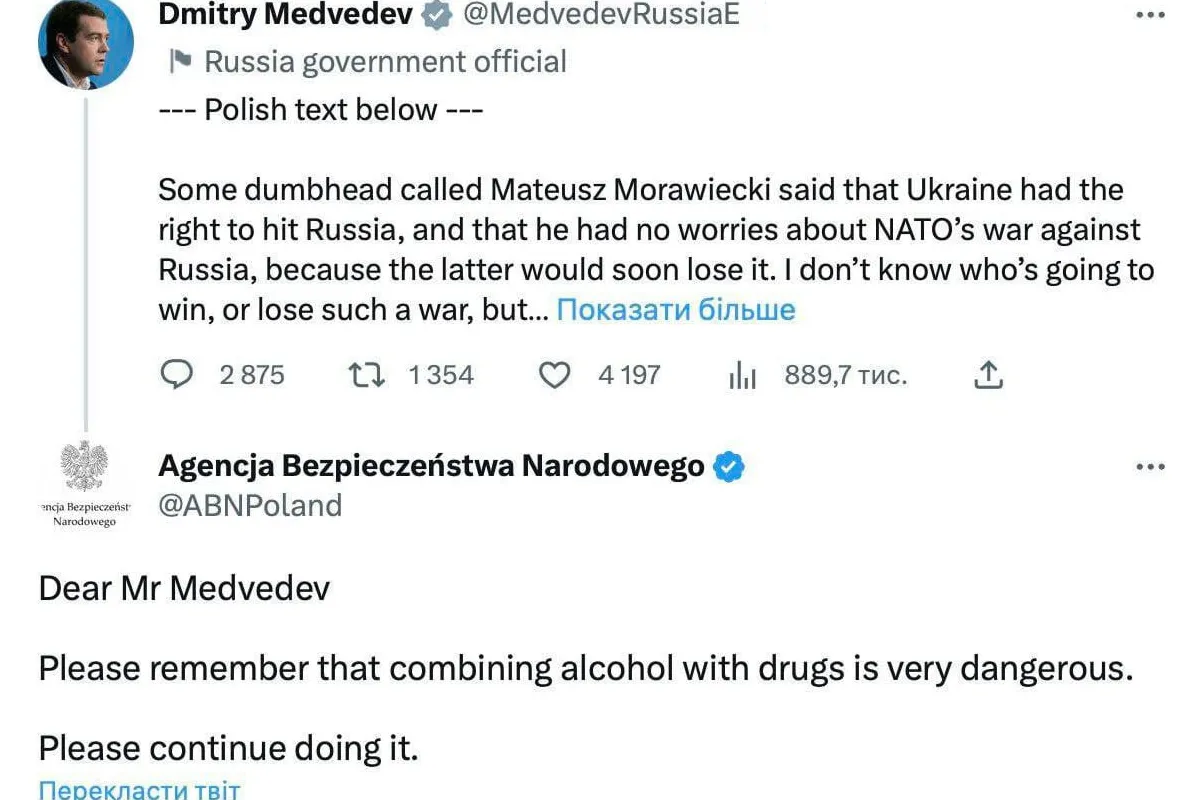 В АНБ Польщі прокоментували провокативний твіт мєдвєдєва
