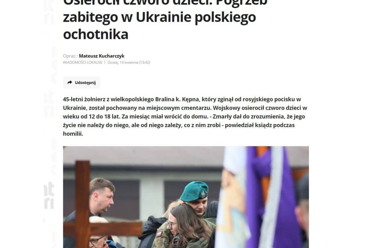 У Бахмуті загинув командир взводу Міжнародного легіону, батько чотирьох дітей та громадянин Польщі Міхал Журек У Бахмуті загинув командир взводу Міжнародного легіону, батько чотирьох дітей та громадянин Польщі Міхал Журек