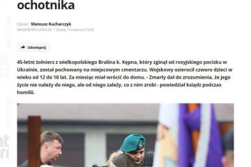 У Бахмуті загинув командир взводу Міжнародного легіону, батько чотирьох дітей та громадянин Польщі Міхал Журек У Бахмуті загинув командир взводу Міжнародного легіону, батько чотирьох дітей та громадянин Польщі Міхал Журек