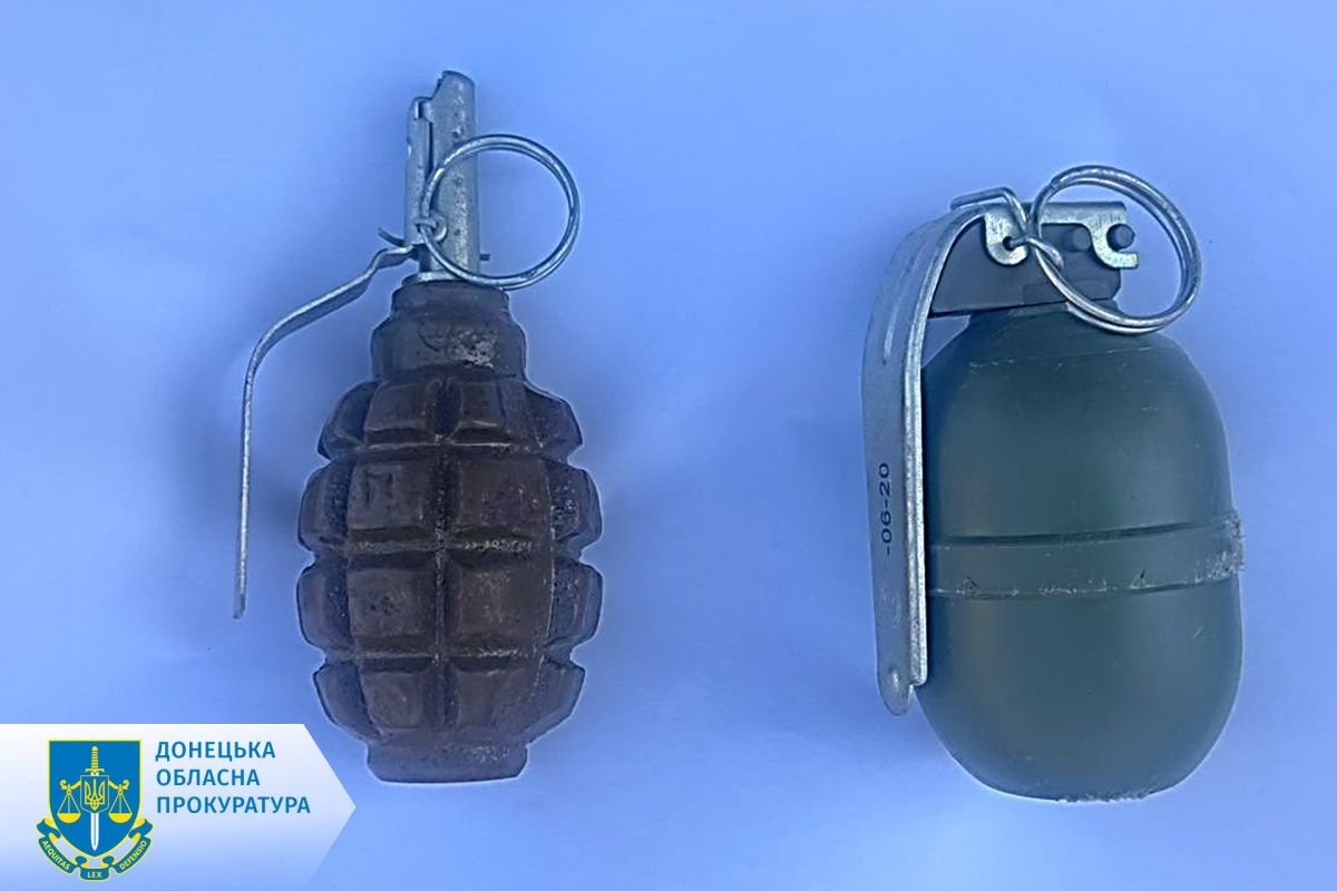 Мешканця Донеччини викрито у збуті гранат в прифронтовому місті Мешканця Донеччини викрито у збуті гранат в прифронтовому місті