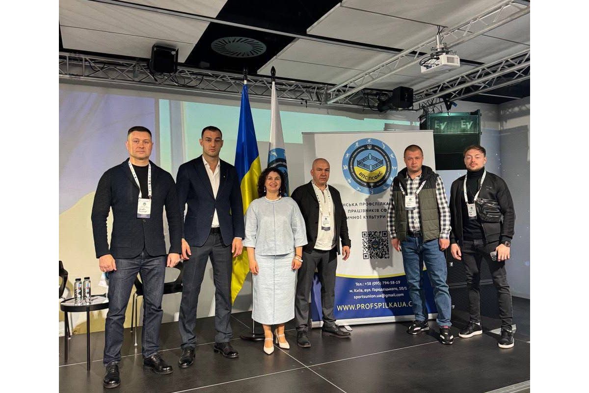 Єдність заради спорту: представники НОК Київської області — на форумі «Спортивний діалог: Україна і Світ». Єдність заради спорту: представники НОК Київської області — на форумі «Спортивний діалог: Україна і Світ».