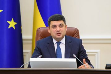 Прем’єр-міністр назвав орієнтовний рівень заробітної плати на 2021 рік Прем’єр-міністр назвав орієнтовний рівень заробітної плати на 2021 рік