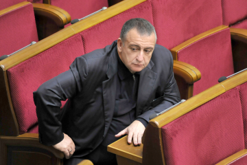 НАБУ сообщило о подозрении экс-нардепу Пресману  НАБУ сообщило о подозрении экс-нардепу Пресману