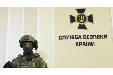 СБУ під керівництвом Івана Баканова - системно протидіє пропаганді з РФ! Викрито нових агітаторів, що активізувалися напередодні Дня Перемоги СБУ під керівництвом Івана Баканова - системно протидіє пропаганді з РФ! Викрито нових агітаторів, що активізувалися напередодні Дня Перемоги
