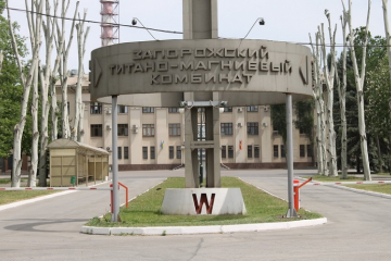 Заступник Голови Фонду держмайна Сергій Ігнатовський – вирішив віджати в держави ЗТМК на користь свого екс-боса Ріната Ахметова Заступник Голови Фонду держмайна Сергій Ігнатовський – вирішив віджати в держави ЗТМК на користь свого екс-боса Ріната Ахметова