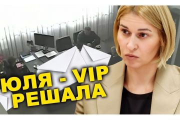 «Королева коррупции», начальница одесской налоговой Шадевская до сих пор не уволена «Королева коррупции», начальница одесской налоговой Шадевская до сих пор не уволена