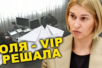 «Королева коррупции», начальница одесской налоговой Шадевская до сих пор не уволена «Королева коррупции», начальница одесской налоговой Шадевская до сих пор не уволена