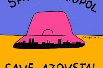 🖼Перемога Kalush та трек "Stefania" надихнули українців на ці чудові ілюстрації.  🖼Перемога Kalush та трек "Stefania" надихнули українців на ці чудові ілюстрації.