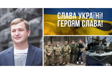 ФЕНОМЕН МАРЧУКА ФЕНОМЕН МАРЧУКА