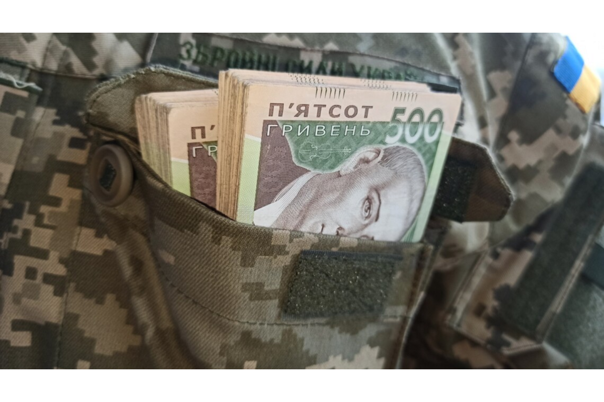 Верховна Рада збирається збільшити заробітну плату військовослужбовцям Верховна Рада збирається збільшити заробітну плату військовослужбовцям