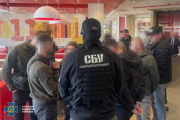 СБУ затримала у Києві двох «приватних детективів», які торгували конфіденційною інформацією із державних баз даних СБУ затримала у Києві двох «приватних детективів», які торгували конфіденційною інформацією із державних баз даних