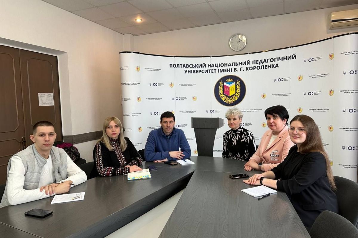 У ПНПУ імені В. Г. Короленка відбулася зустріч з представниками Державної податкової служби України У ПНПУ імені В. Г. Короленка відбулася зустріч з представниками Державної податкової служби України