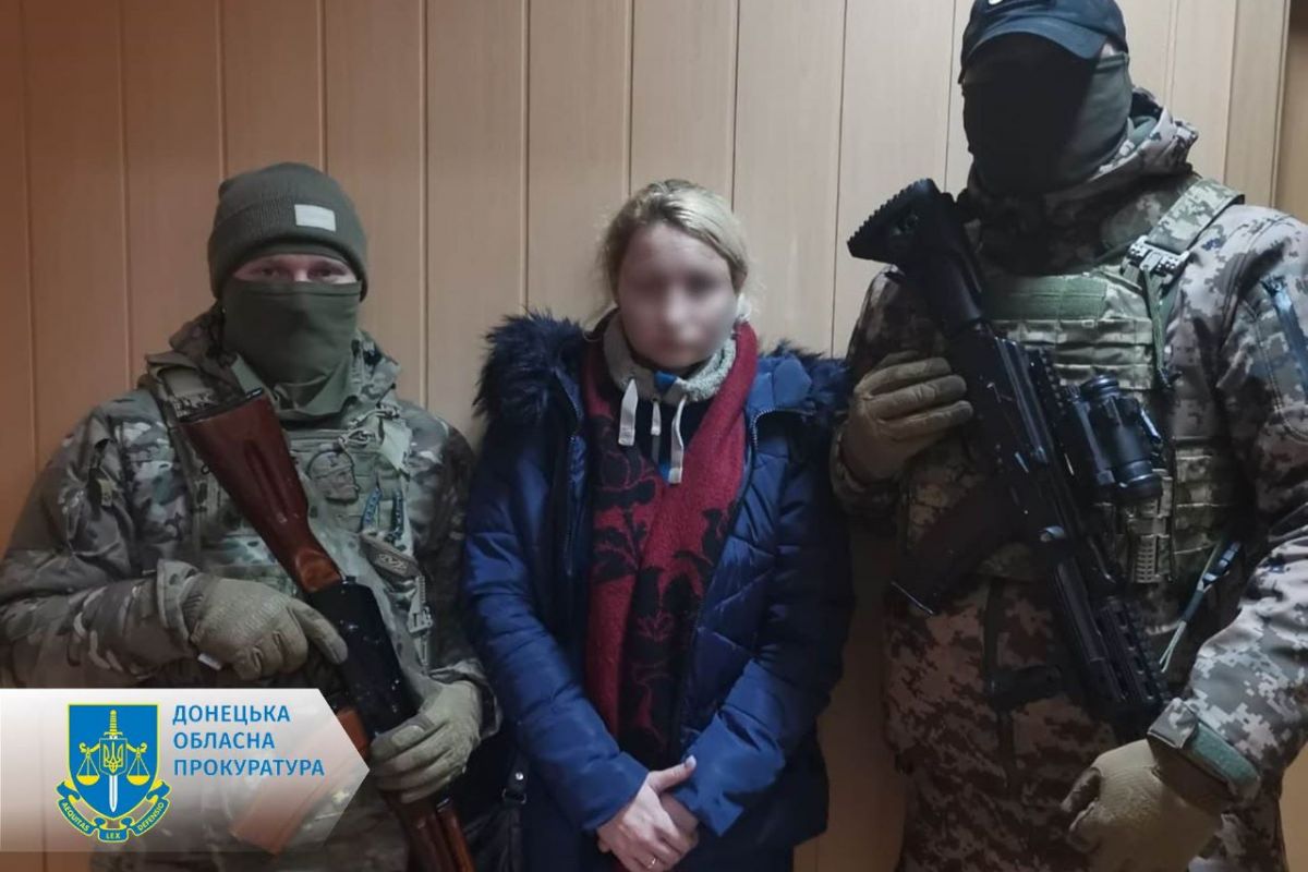 Відправляла подрузі в «днр» дані про особовий склад та техніку ЗСУ – засуджено мешканку Новогродівки Відправляла подрузі в «днр» дані про особовий склад та техніку ЗСУ – засуджено мешканку Новогродівки