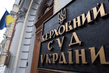 Дом с часовней, жилье в России и квартира за $700. Недвижимость судей Верховного Суда Дом с часовней, жилье в России и квартира за $700. Недвижимость судей Верховного Суда