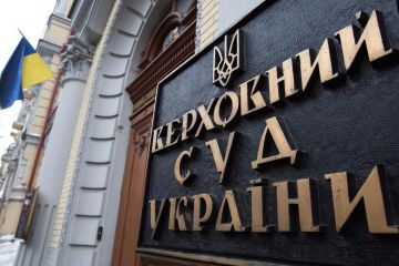 Дом с часовней, жилье в России, дома по $700 тыс. Недвижимость судей Верховного Суда Дом с часовней, жилье в России, дома по $700 тыс. Недвижимость судей Верховного Суда