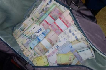 В центре Киева у донецкого бизнесмена отняли 850 000 гривен  В центре Киева у донецкого бизнесмена отняли 850 000 гривен