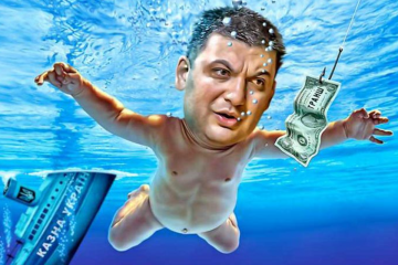 Экс-премьера решили обнулить. Для Офиса президента Гройсман как политик не опасен Экс-премьера решили обнулить. Для Офиса президента Гройсман как политик не опасен