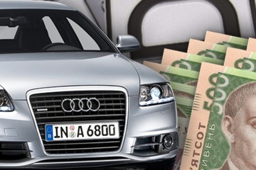 Вступила в силу растаможка автомобилей по новой формуле. Как и сколько будет стоить узаконить "евробляхи" Вступила в силу растаможка автомобилей по новой формуле. Как и сколько будет стоить узаконить "евробляхи"