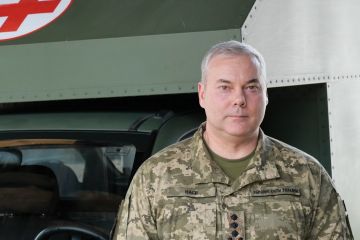 ЗАХИСТИМО МАЙБУТНЄ РАЗОМ ЗАХИСТИМО МАЙБУТНЄ РАЗОМ