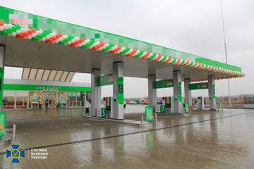 СБУ ініціювала арешт активів білоруської паливної компанії, що причетна до фінансування агресії рф СБУ ініціювала арешт активів білоруської паливної компанії, що причетна до фінансування агресії рф