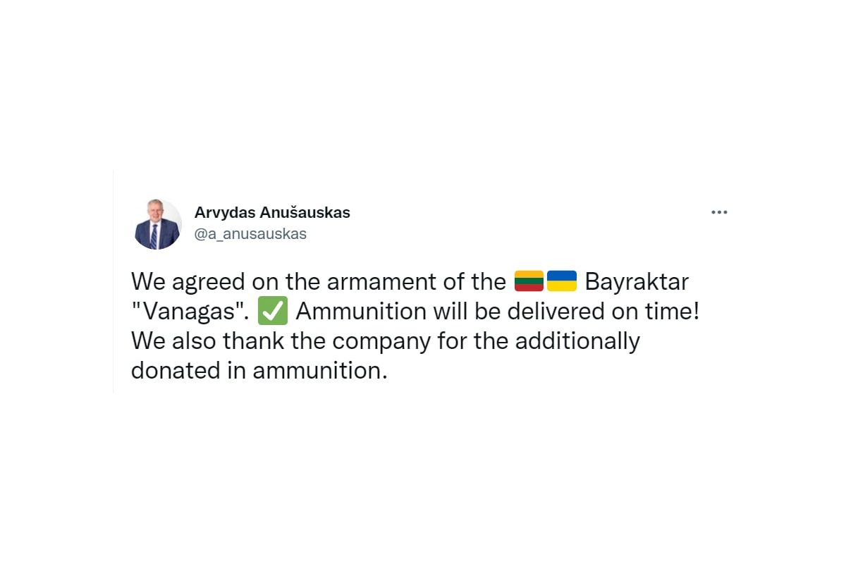 Литва допоможе Україні додатковими боєприпасами Литва допоможе Україні додатковими боєприпасами