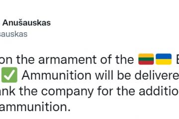 Литва допоможе Україні додатковими боєприпасами Литва допоможе Україні додатковими боєприпасами