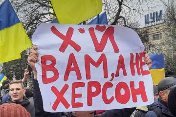 У мережу злили список поліцейських-зрадників Херсону У мережу злили список поліцейських-зрадників Херсону