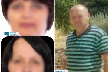 Будували «кар’єру» на руїнах Лиману й Волновахи – заочно підозрюються ще троє шанувальників рф Будували «кар’єру» на руїнах Лиману й Волновахи – заочно підозрюються ще троє шанувальників рф