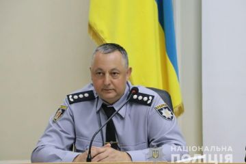 На Дніпропетровщині призначено нового керівника обласної поліції На Дніпропетровщині призначено нового керівника обласної поліції