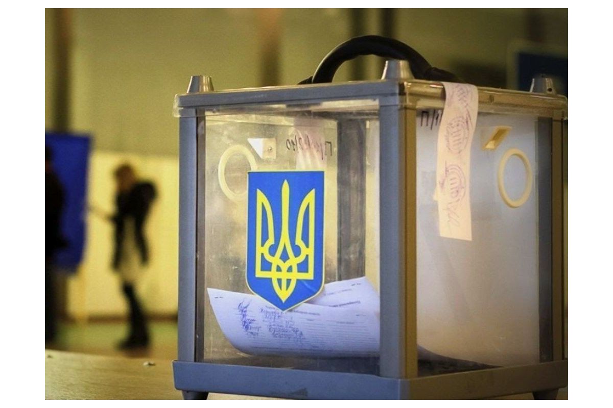 Верховна Рада призначила дату місцевих виборів Верховна Рада призначила дату місцевих виборів