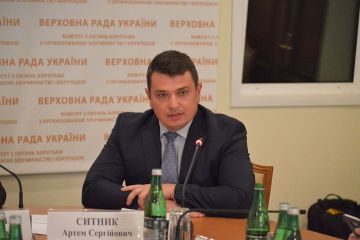 Нардепы требуют созвать внеочередную сессию Рады и голосовать за законопроект об увольнении Сытника Нардепы требуют созвать внеочередную сессию Рады и голосовать за законопроект об увольнении Сытника