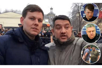 За злочинною вседозволеністю «свободівця» Назаренка стоїть Крищенко?! За злочинною вседозволеністю «свободівця» Назаренка стоїть Крищенко?!