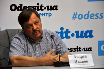 Бизнесмен с российскими связями Андрей Иванов создал структуру для захвата Морской администрации Украины, где коррупционный оборот составляет $200 млн в год Бизнесмен с российскими связями Андрей Иванов создал структуру для захвата Морской администрации Украины, где коррупционный оборот составляет $200 млн в год