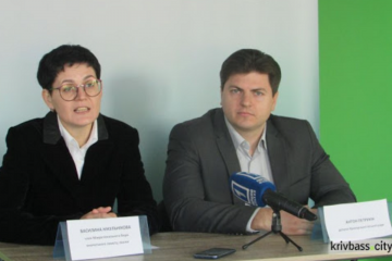 Как в Кривом Роге зарабатывают на проблемах экологии: “сланцевый интерес” Василины Никульниковой и Антона Петрухина Как в Кривом Роге зарабатывают на проблемах экологии: “сланцевый интерес” Василины Никульниковой и Антона Петрухина