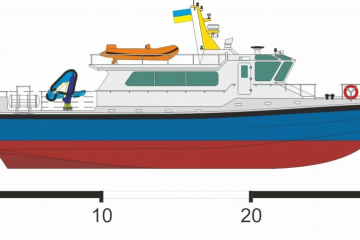Компанія Нібулон будує перше судно для розмінування, яке передадуть ДСНС Компанія Нібулон будує перше судно для розмінування, яке передадуть ДСНС