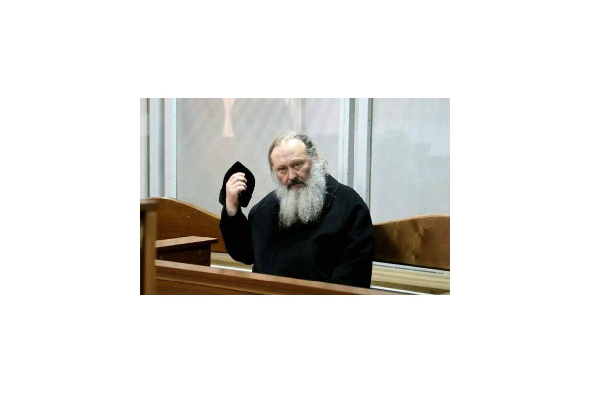 Паші «Мерседесу» винесли вирок: до 14 серпня тримання під вартою з можливістю застави 33 млн 300 тис грн Паші «Мерседесу» винесли вирок: до 14 серпня тримання під вартою з можливістю застави 33 млн 300 тис грн