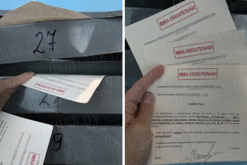 Мобілізація в росії дісталася до Санкт-Петербурга та спричинила істерику через масові вручення повісток Мобілізація в росії дісталася до Санкт-Петербурга та спричинила істерику через масові вручення повісток