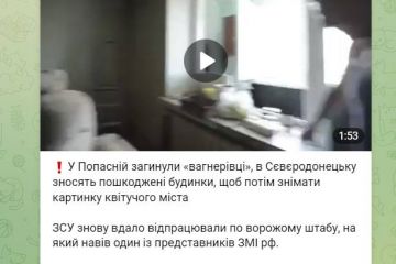Голова Луганської ОДА Сергій Гайдай підтвердив удар по базі «вагнерівців» у Попасній Голова Луганської ОДА Сергій Гайдай підтвердив удар по базі «вагнерівців» у Попасній