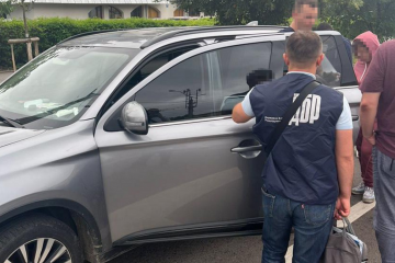 Во Львове на взятке попался глава райотдела исполнительной службы Во Львове на взятке попался глава райотдела исполнительной службы